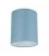 Cylinder Fabric Lamp Shade | 5.91 x 7.09 Inches | Italian Craftsmanship